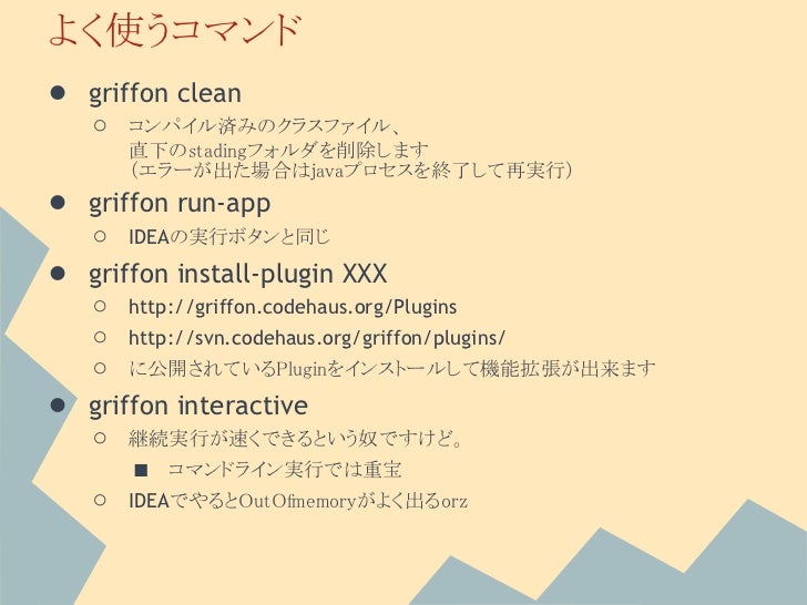 twitter4j android 2.2.6 zip